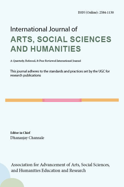 IJASSH Journal Cover